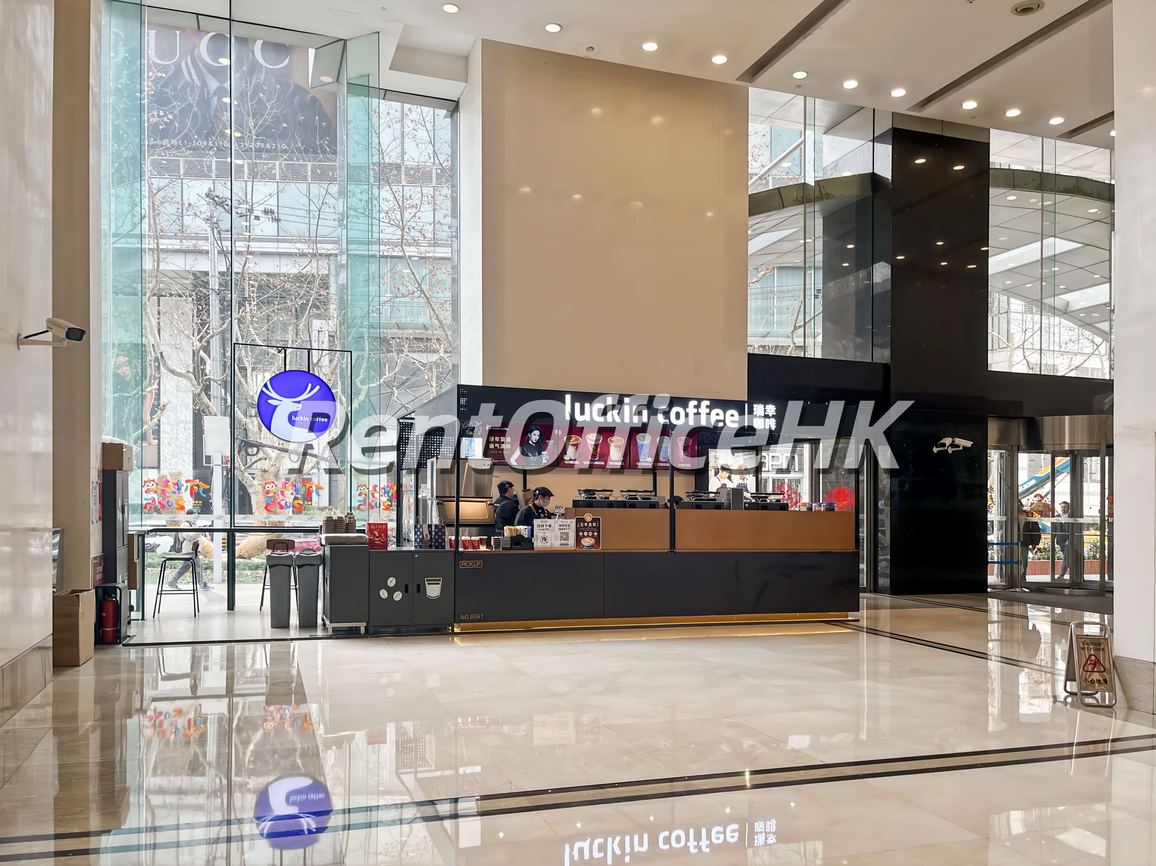 淮海国际广场-上海務式辦公室