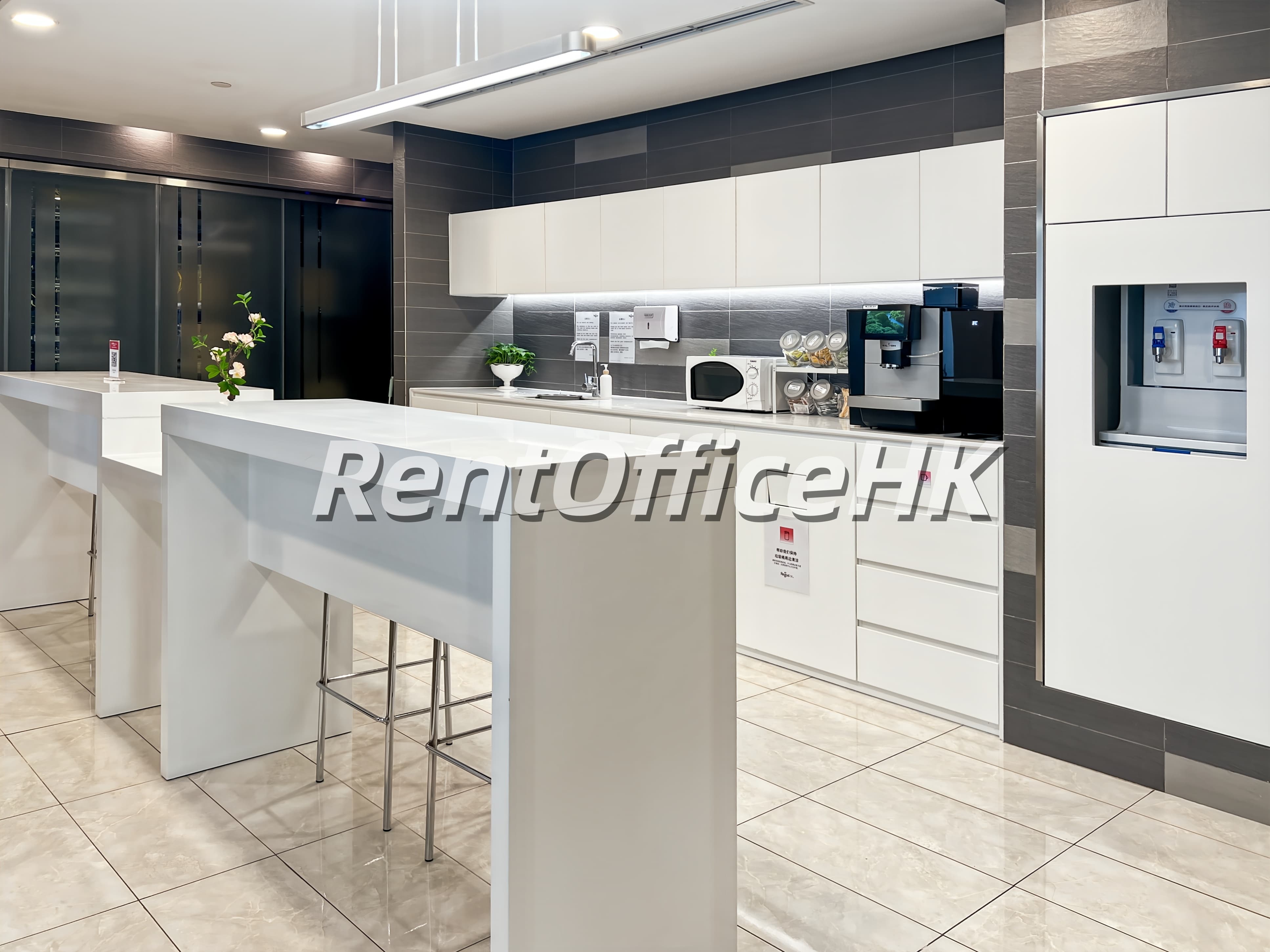 滨江道1号-北京務式辦公室