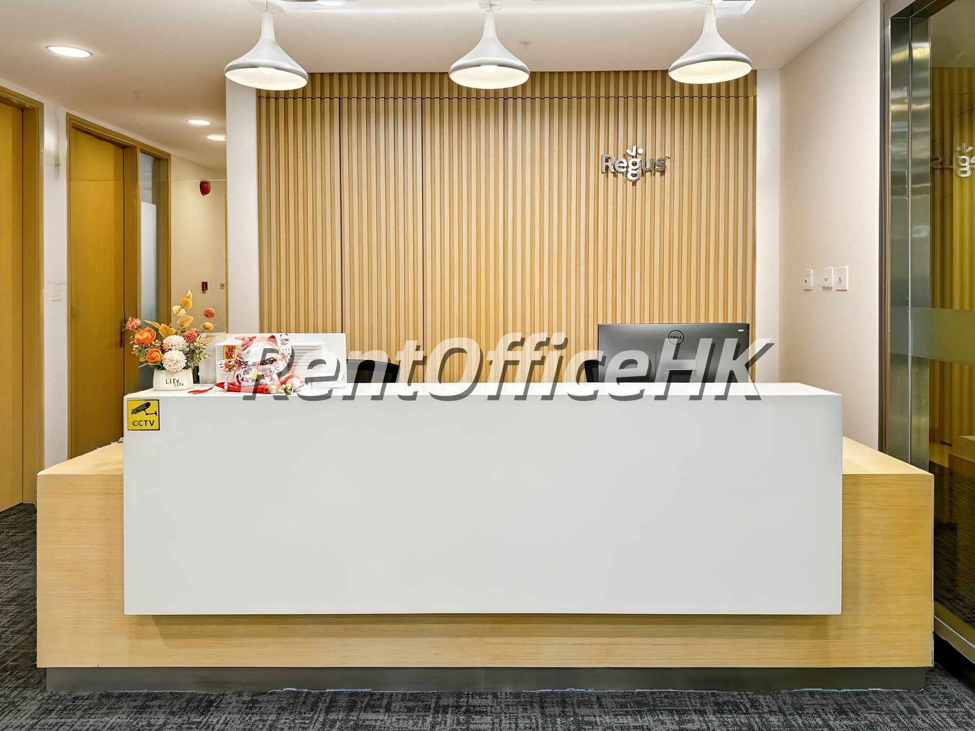 粤海天河城大厦13层