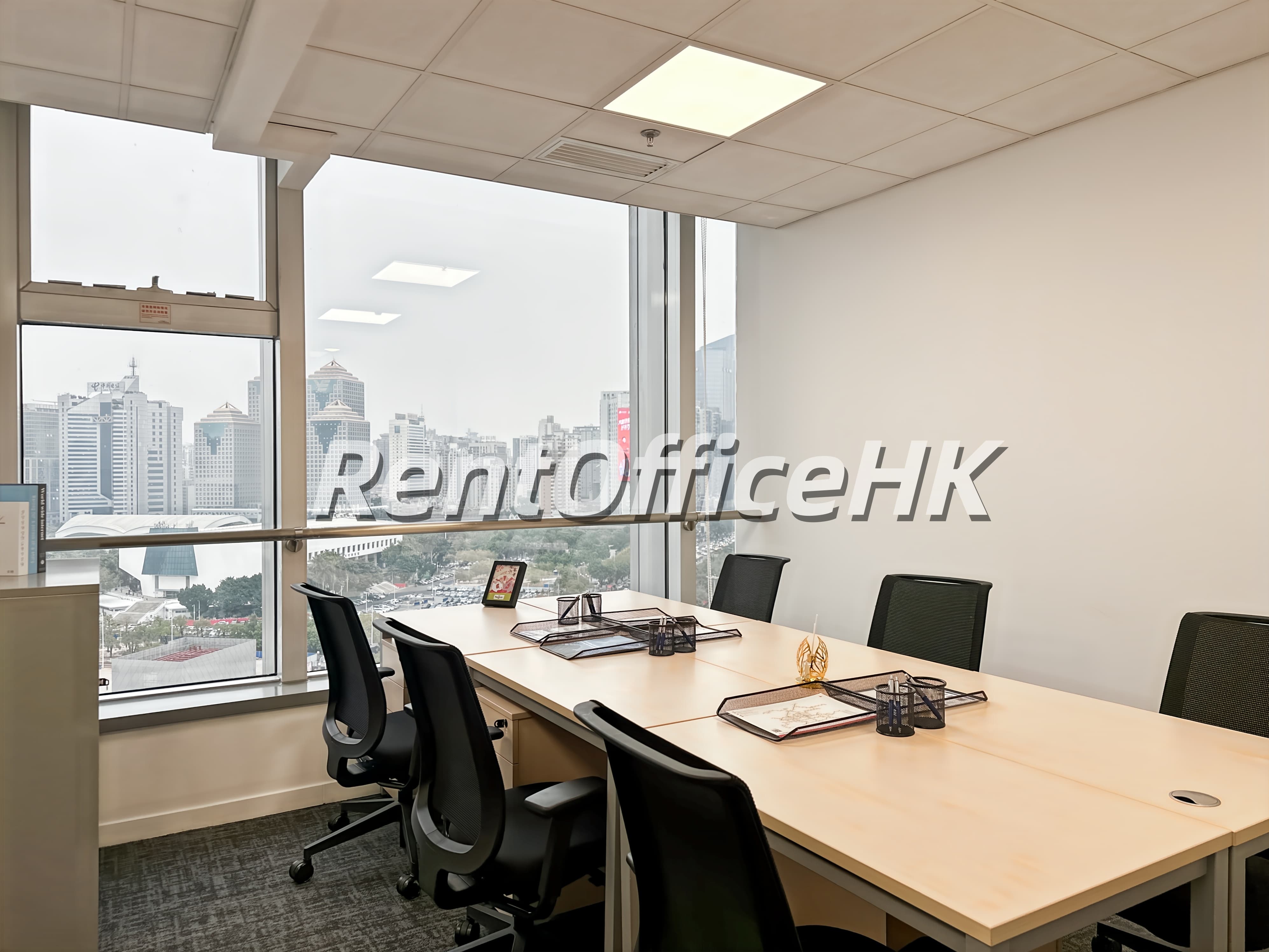 粤海天河城大厦13层