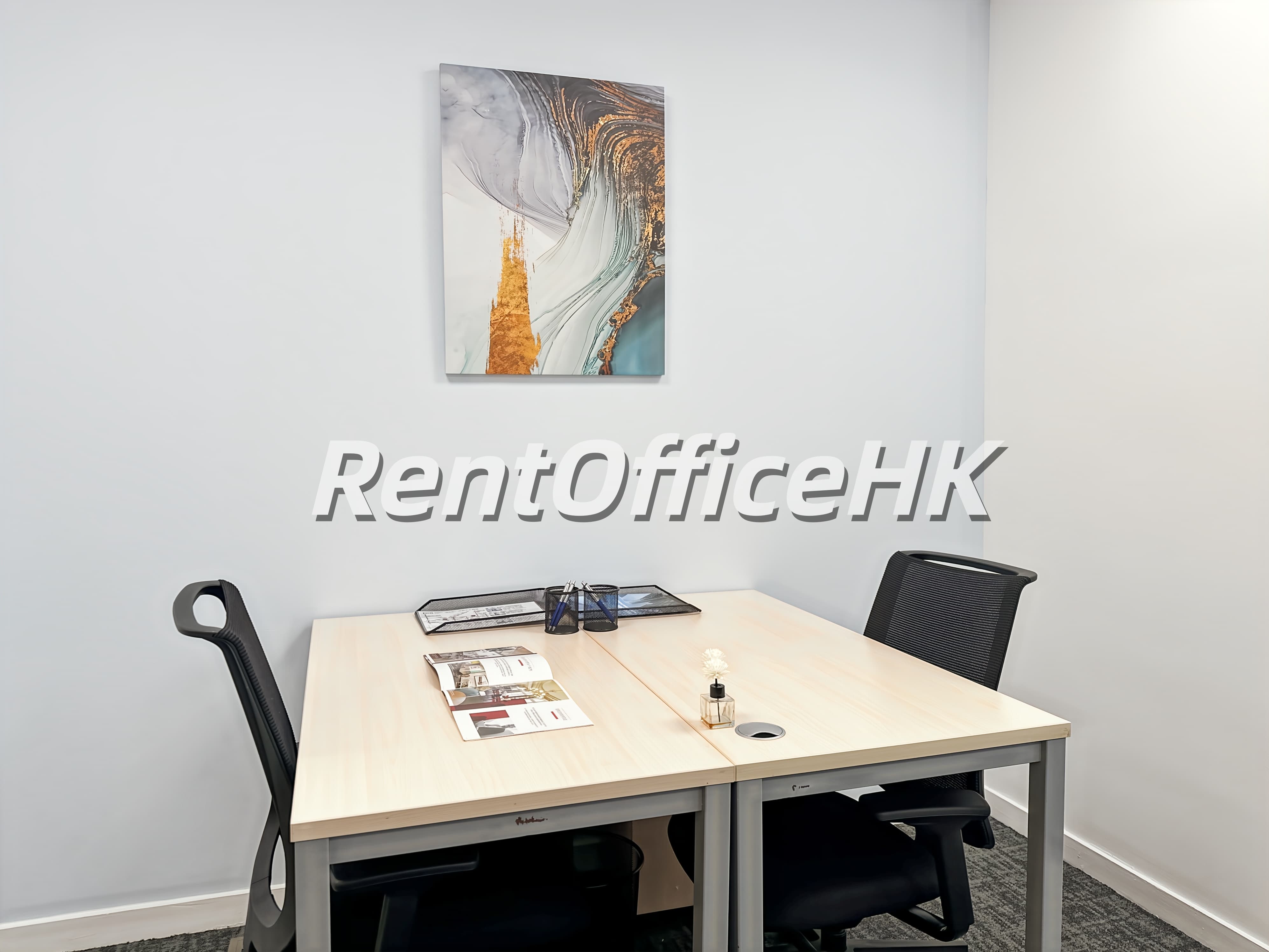 粤海天河城大厦13层