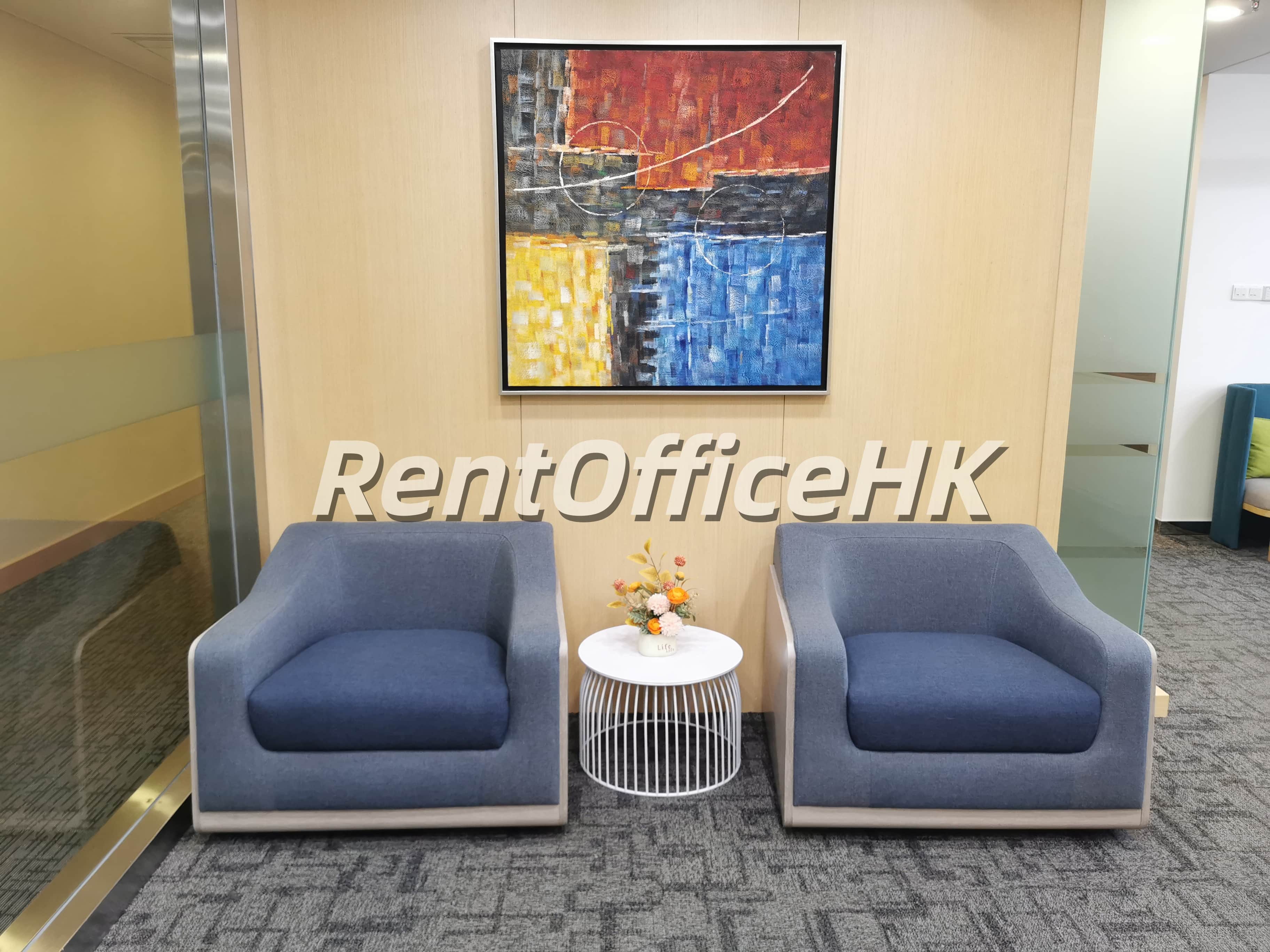 粤海天河城大厦13层