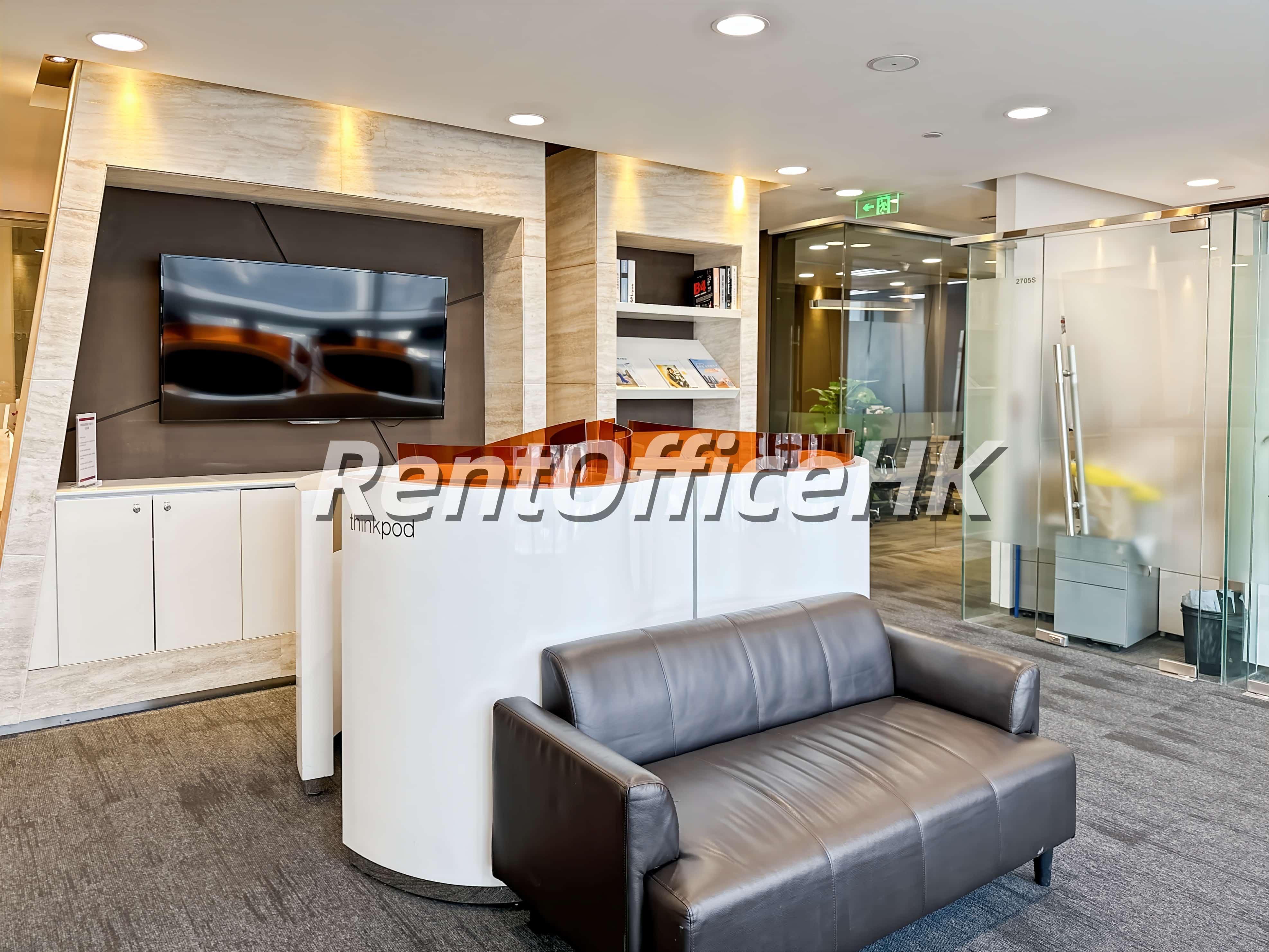 粤海天河城大厦27层