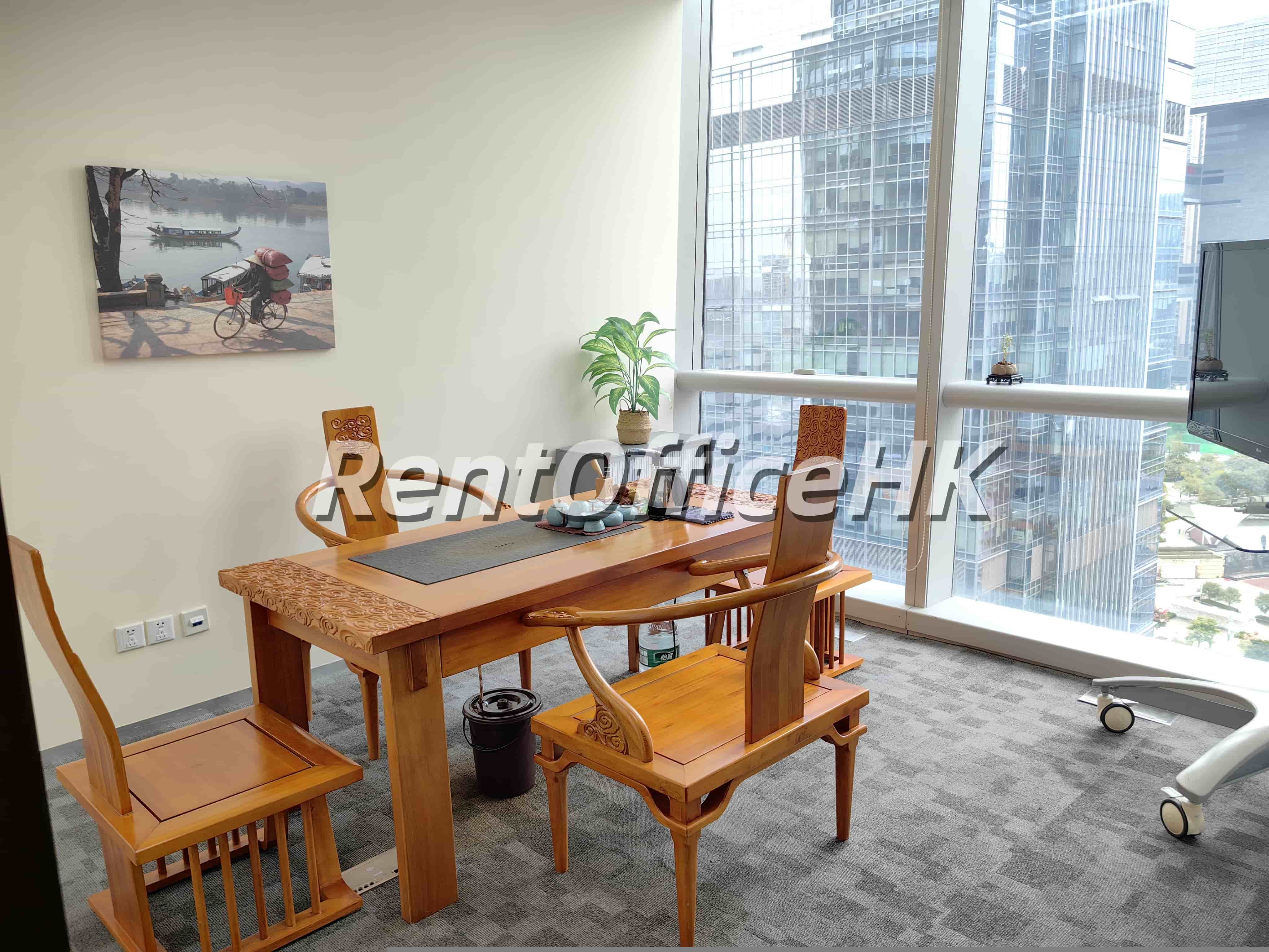 荣耀国际金融中心