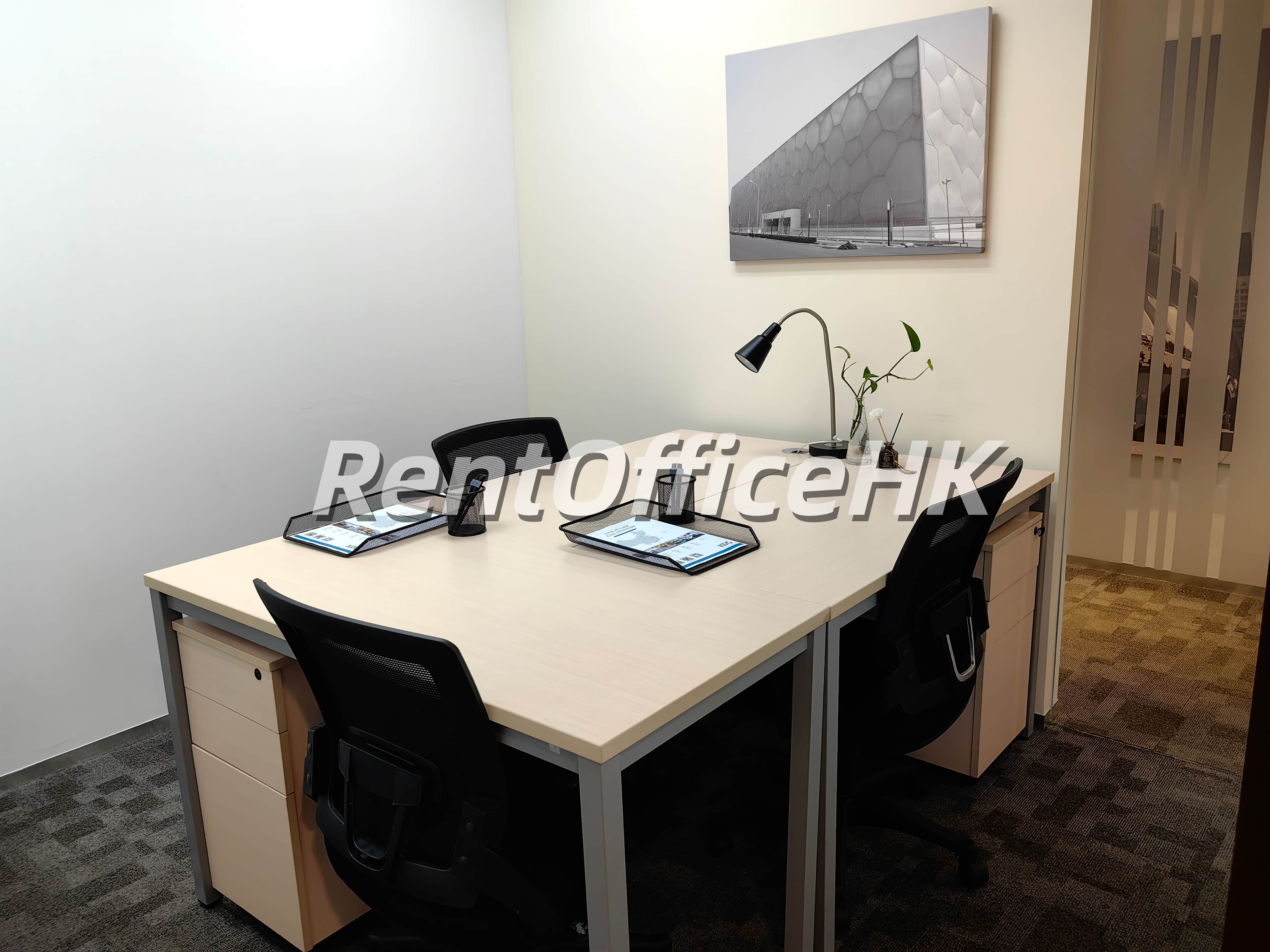 荣耀国际金融中心