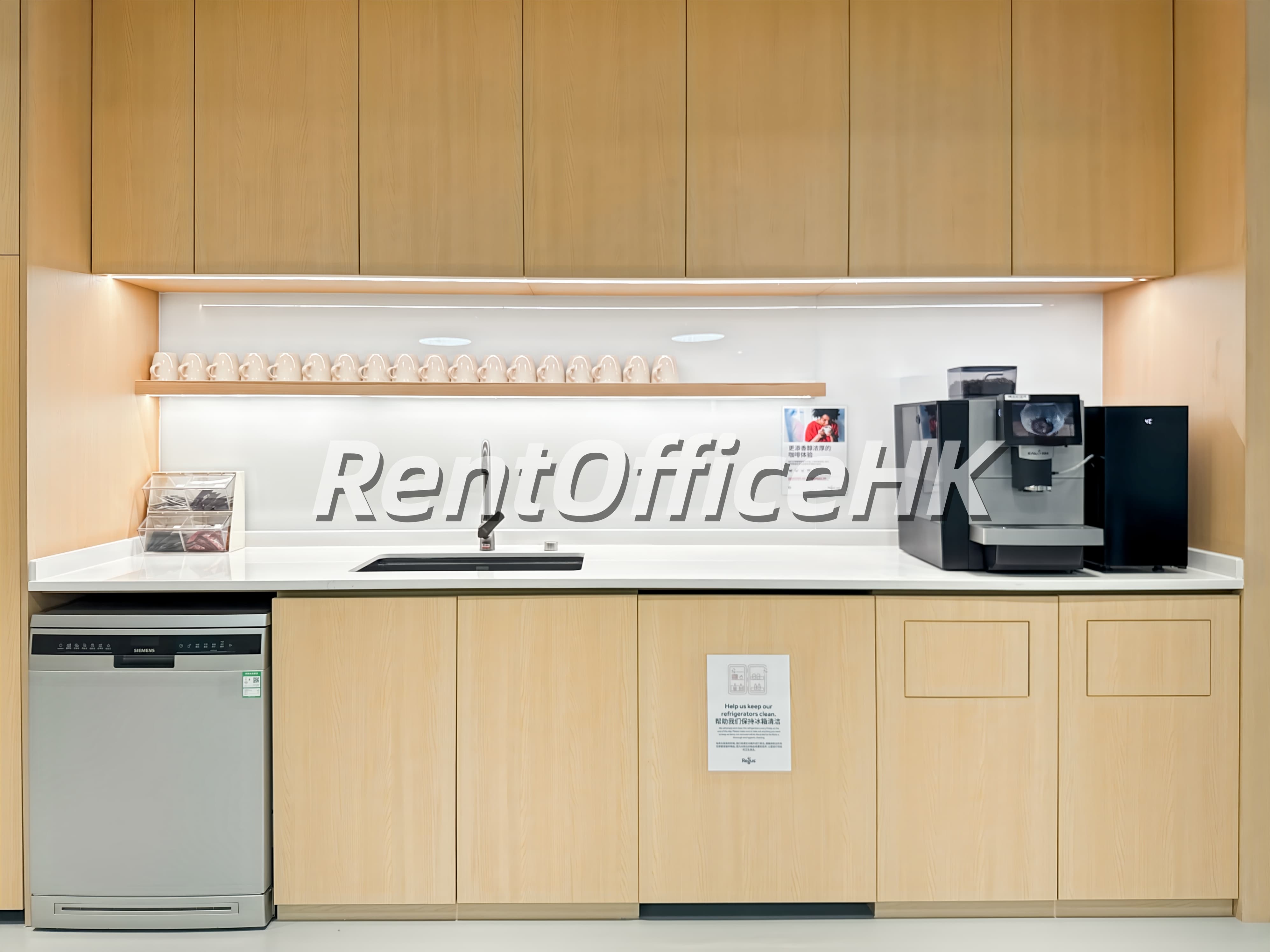 虹桥万科中心-上海務式辦公室