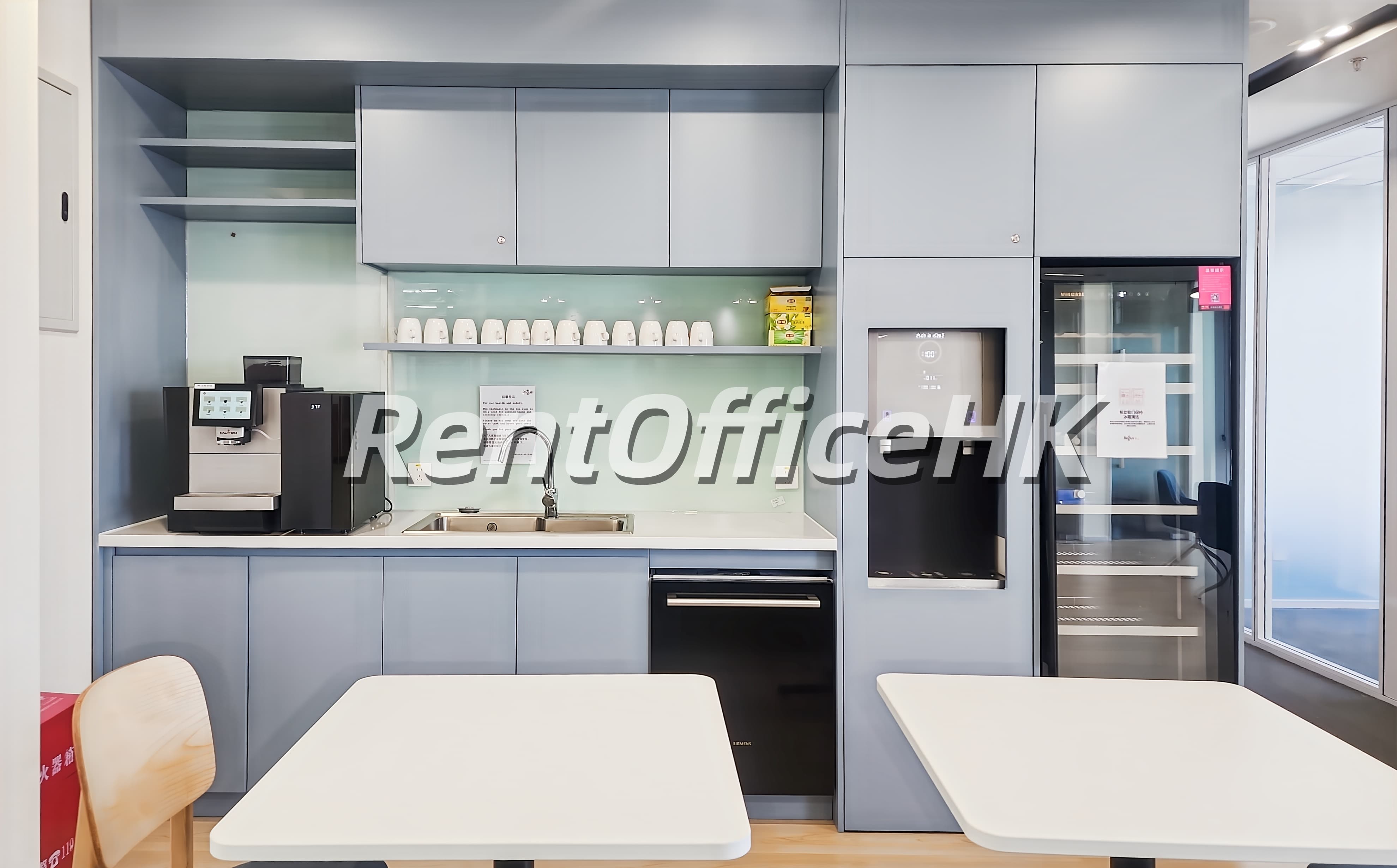 风雅楼-北京務式辦公室