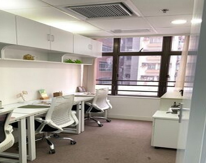 East Association Commercial Building