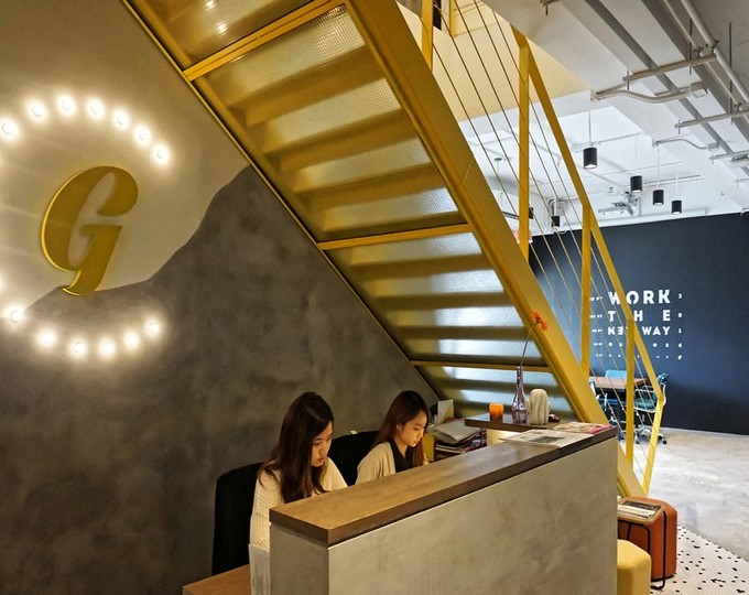 MediaTek Business Centre