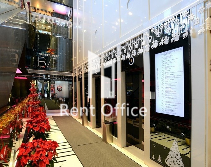 Chow Tai Fook Commercial Centre