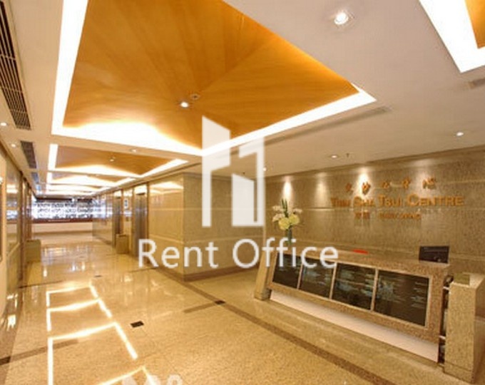 Tsim Sha Tsui Centre