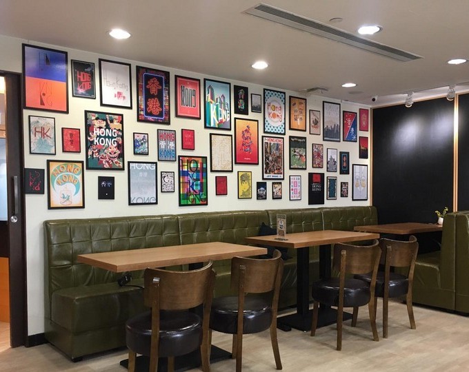 長沙灣廣場第1期