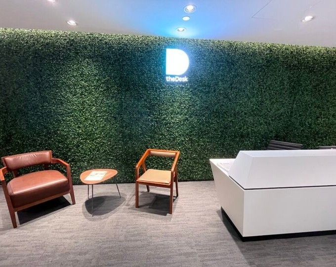 dahin financial center