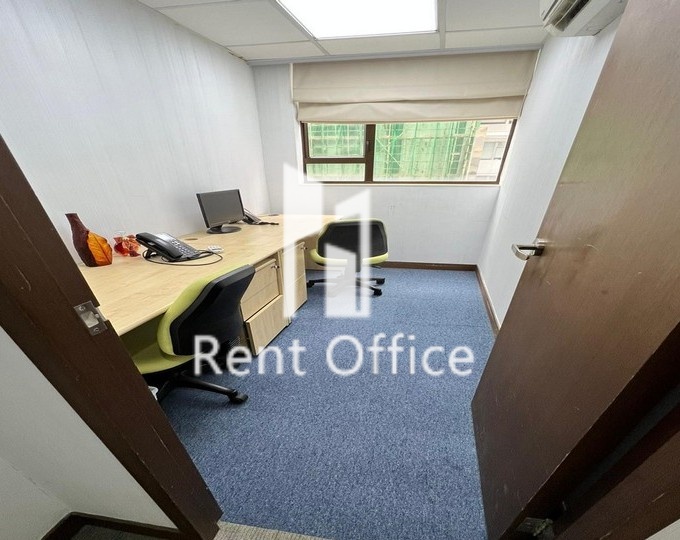 Kwong On Bank Mongkok Branch Building