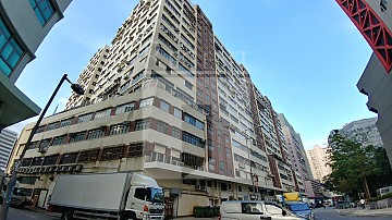 TUEN MUN INDUSTRIAL CENTRE BLOCK D (屯门工业中心 D座)-RGP017487