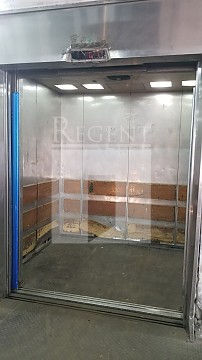 HALE WEAL INDUSTRIAL BUILDING (合福工业大厦)-RGP017431