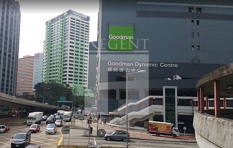 GOODMAN DYNAMIC CENTRE (嘉民達力中心)-RGP023124