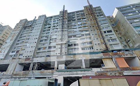 Tsing Yi Industrial Centre Block C (青衣工業中心 C座)