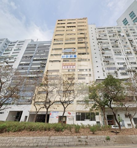 Sandoz Centre (山德士中心)