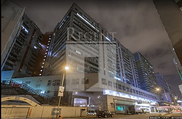 VANTA INDUSTRIAL CENTRE (宏达工业中心)