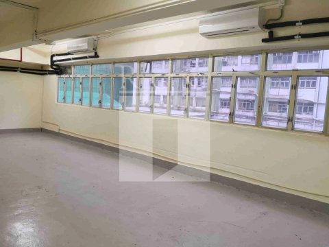 WEALTHY INDUSTRIAL BUILDING (永丰工业大厦)