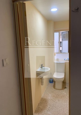 HOI LUEN INDUSTRIAL CENTRE BLOCK A (開聯工業中心 A座)-C0550399