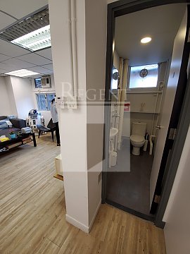 EVEREST INDUSTRIALUSTRIAL CENTRE (毅力工业中心)-RGP023099