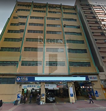 SHUI CHEONG INDUSTRIAL BUILDING (冯瑞璋工业大厦 (金铭))