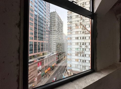 Mini Cube (迷你坊)-RGP025822