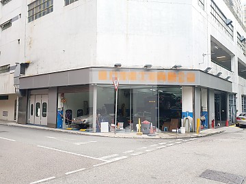 YAN HING CENTRE (仁兴中心)-RGP015556