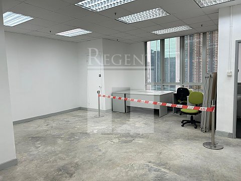 TRENDY CENTRE (潮流工貿中心)