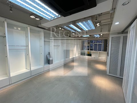 HONG KONG INDUSTRIAL CENTRE BLOCK A (香港工業中心 A座)-RGP032541