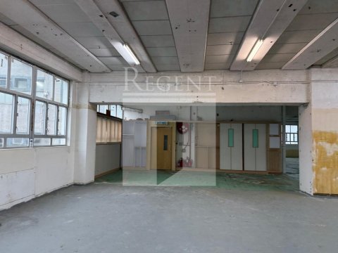 TAI PING INDUSTRIAL PARK (太平工业园)-C0573286