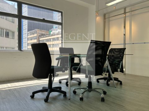 TEXWOOD PLAZA (德士活工业中心)-C0608104