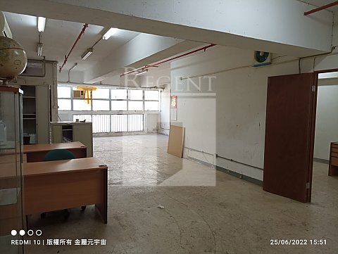 YAU TONG INDUSTRIAL CITY BLOCK B (油塘工業城 B座)-RGP025162