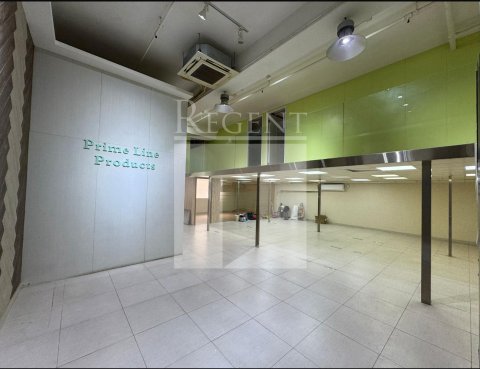 HOPE SEA INDUSTRIAL CENTRE (富洋工业中心)