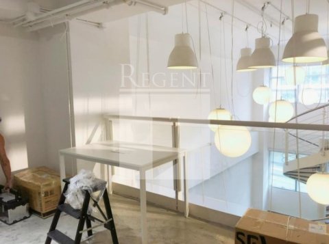 THE FACTORY -C0556648