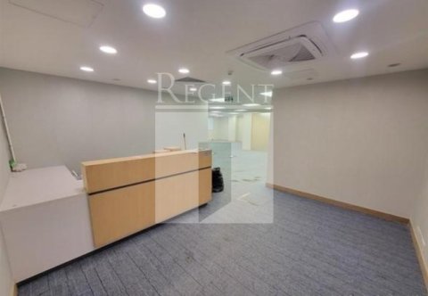 Tungtex Building (同得仕大廈)