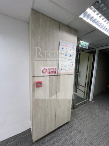 KA MING COURT (嘉名工厂大厦)-RGP032316