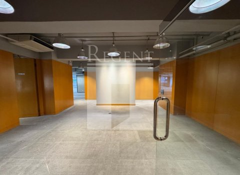 VITA TOWER (维他大厦)