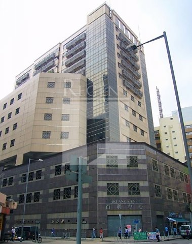 Parklane Centre (百利中心)-RGP024351