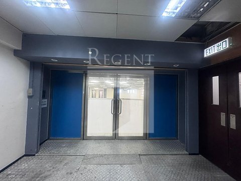 KING YIP FTY BUILDING (敬业工厂大厦)-RGP023095