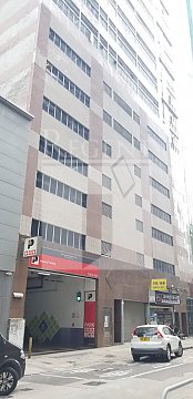 WANG CHEONG ENTERPRISES CENTRE (宏昌企業中心)-RGP022966