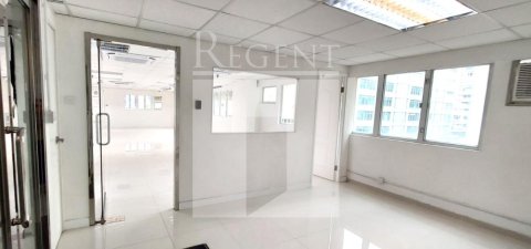 WING KUT INDUSTRIAL BUILDING (榮吉工業大廈)