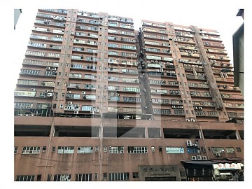 GOODVIEW INDUSTRIAL BUILDING (好景工业大厦)-RGP018805