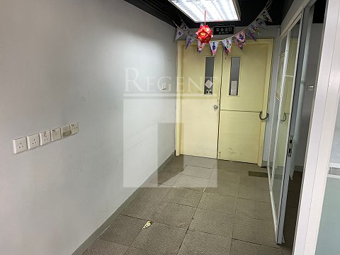 KINGSFORD INDUSTRIAL CENTRE (景发工业中心)-RGP032657