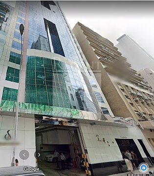 STERLING CENTRE (定豐中心)