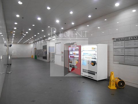 HEWLETT CENTRE (丰利中心)