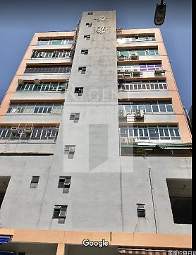 ON HO INDUSTRIAL BUILDING (安豪工业大厦)