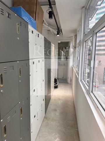 PROFICIENT INDUSTRIAL CENTRE BLOCK B (鸿力工业中心 B座)